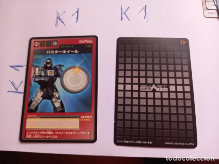 Sammelkarten: trading card japonesa masked rider kamen smart brain bandai 2003 i 017