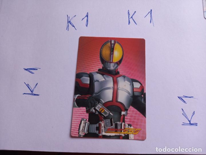 Trading Cards: trading card japonesa masked rider kamen 555 MARUdai 2003 N 3