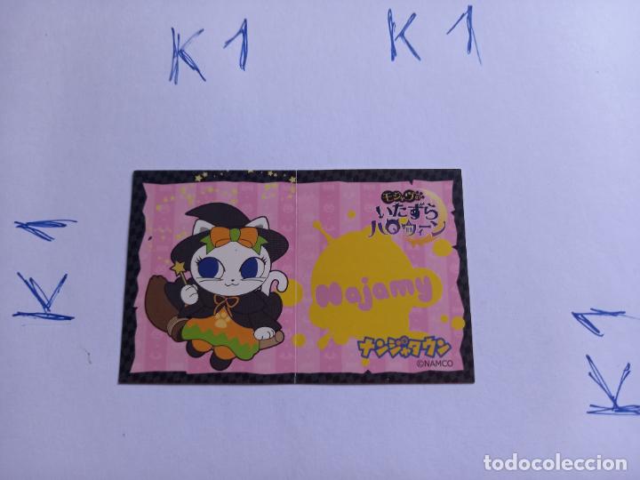 Cartas Colecion&aacute;veis: namja passport entrada del parque de atarcciones de ikebukuro tokyo japon