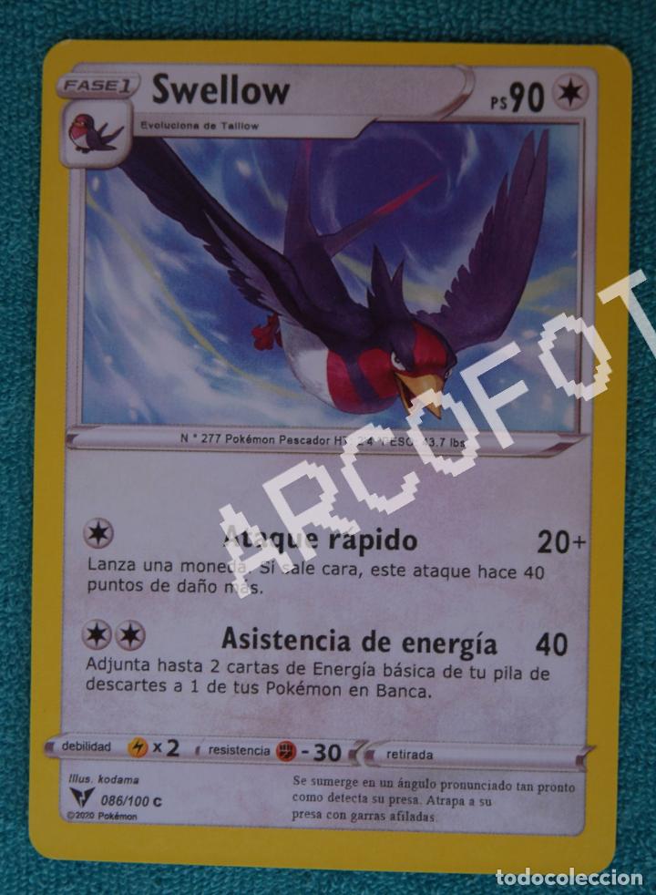 dusk lycanroc pokemon card POKÉMON CARD GAME S7D 071/067 SR Lycanroc V