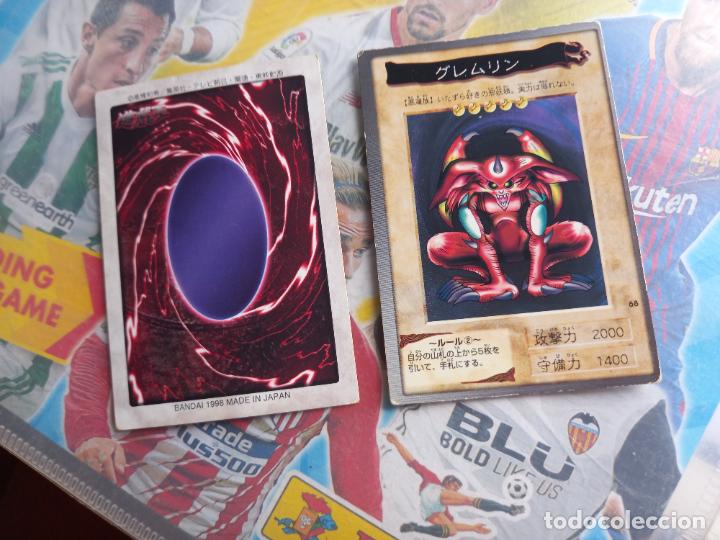 feral imp no.68 yu-gi-oh! card bandai 1998-1999 - Buy Antique trading cards  on todocoleccion