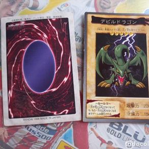 feral imp no.68 yu-gi-oh! card bandai 1998-1999 - Buy Antique trading cards on todocoleccion feral imp no.68 yu-gi-oh! card bandai 1998-1999 - Buy Antique trading cards on todocoleccion