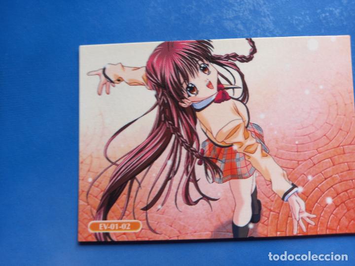 Trading Cards: sister princess trading card 2000 2001 ev 01 02