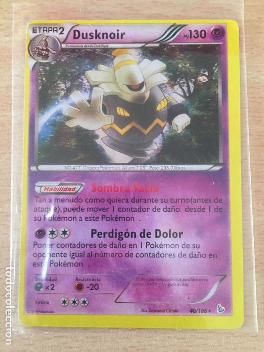 Trading cards: 2014 - DUSKNOIR - POKEMON - Foto 1
