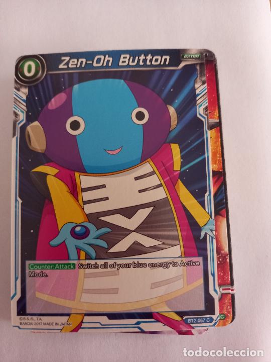 dragon ball super card game 2017 mase in japan Dragon Ball Super Card Game