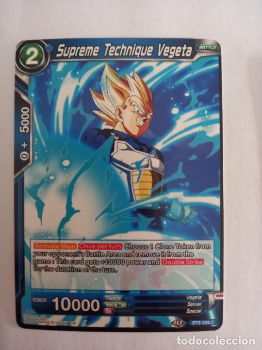 how much are first edition pokemon cards Dragon Ball Super TCG: Galactic Battle Booster Box - Series 1 main image 0