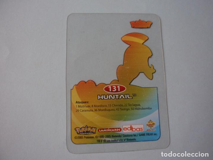 cromo carta 131 huntail. lamincards pokemon adv - Buy Antique trading cards on todocoleccion cromo carta 131 huntail. lamincards pokemon adv - Buy Antique trading cards on todocoleccion