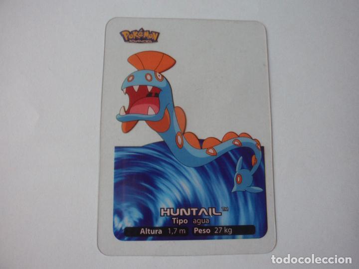 milcery pokemon card value Amazon.com: Pokemon - Milcery 152/142 Stellar Crown - Illustration Rare IR main image 0