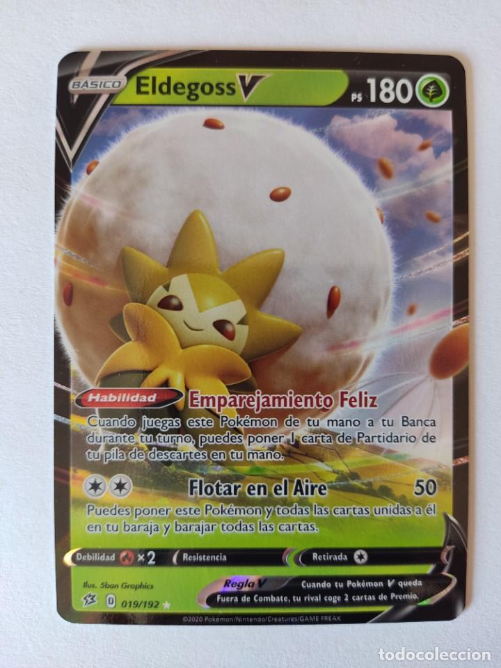 eldegoss pokemon card value V - 019/192 Ultra Rare Pokémon Hit Points80 HP Form Pokemon Trading Card Game SWSH084