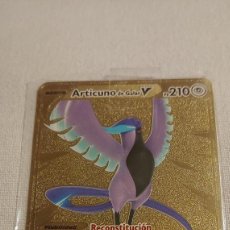 pokemon serie oro metal articuno de galar v .ps - Buy Antique trading cards  on todocoleccion