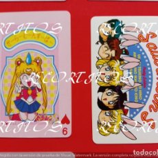Trading Cards: SAILOR MOON CARTA DE BARAJA CHIBIS SD S NO ES UNA BARAJA ONLY ONE CARD. Lote 366090451