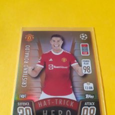 Trading Cards: CRISTIANO RONALDO HAT TRICK HERO LIMITED EDITION MATCH ATTAX. Lote 366671491