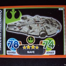 Trading Cards: STAR WARS FORCE ATTAX EXTRA Nº 45 HALCÓN MILENARIO TRADING CARD BASE TOPPS NUEVA