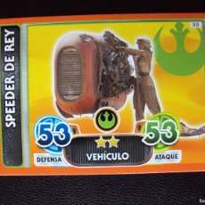 Trading Cards: STAR WARS FORCE ATTAX EXTRA Nº 50 SPEEDER DE REY TRADING CARD BASE TOPPS NUEVA