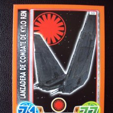 Trading Cards: STAR WARS FORCE ATTAX EXTRA Nº 52 LANZADERA DE COMBATE DE KYLO REN TRADING CARD BASE TOPPS NUEVA
