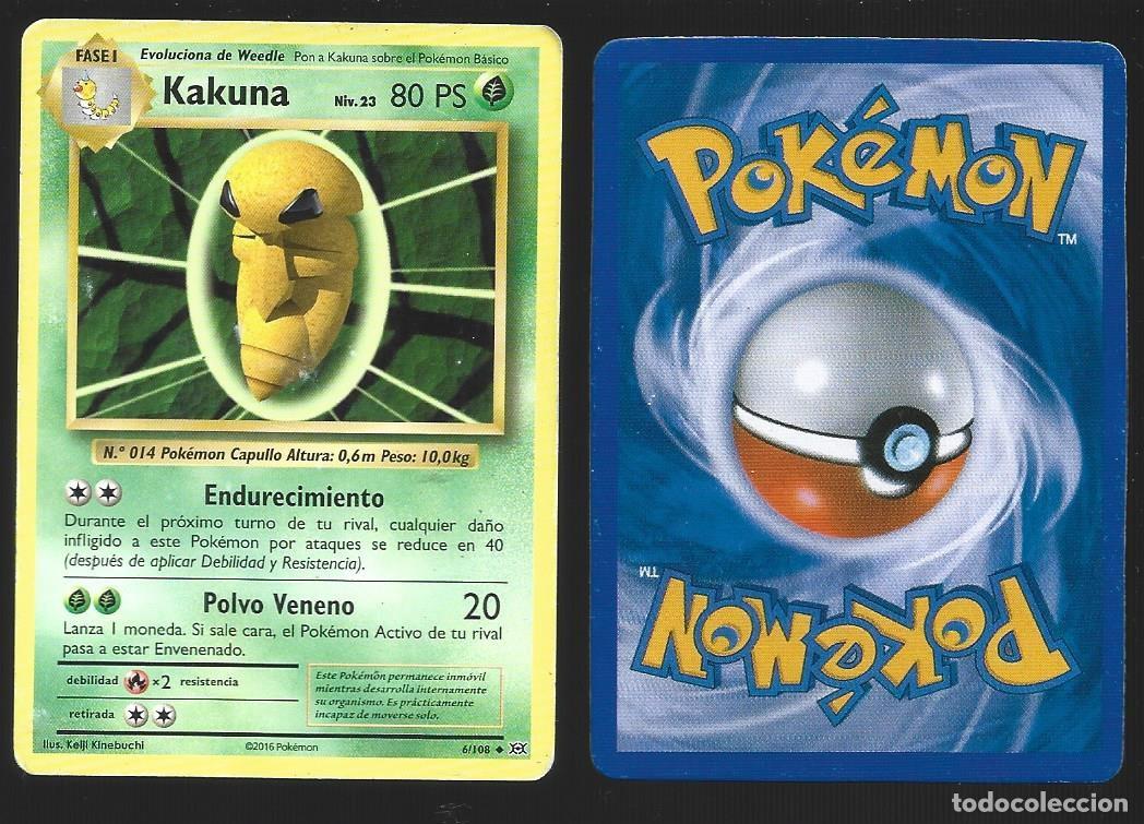 Trading cards: 1 Cromo POKEMON 2016 - Foto 1