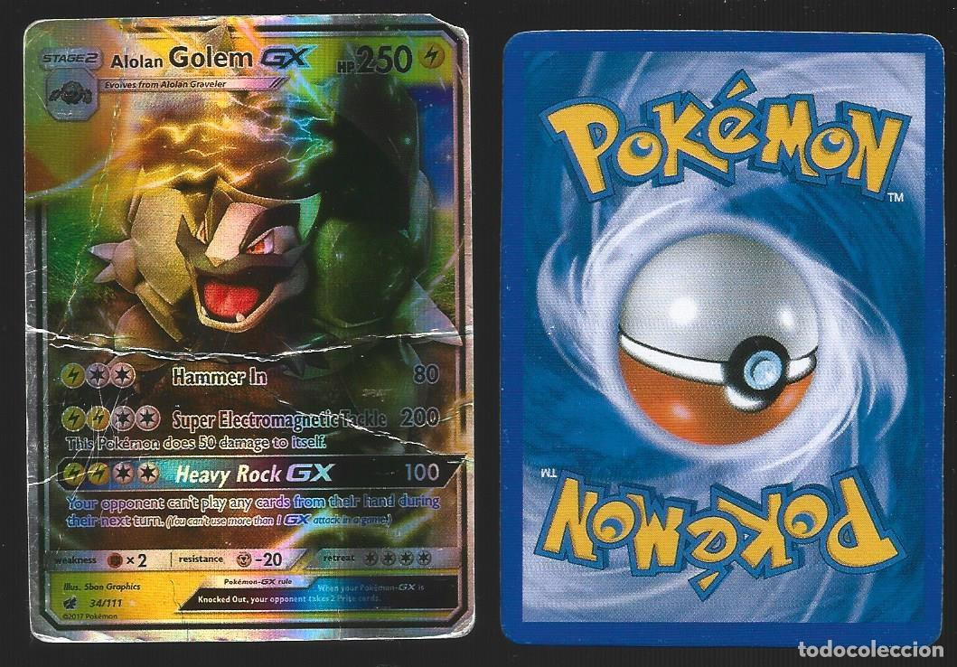 Trading cards: 1 Cromo POKEMON 2017 - Foto 1