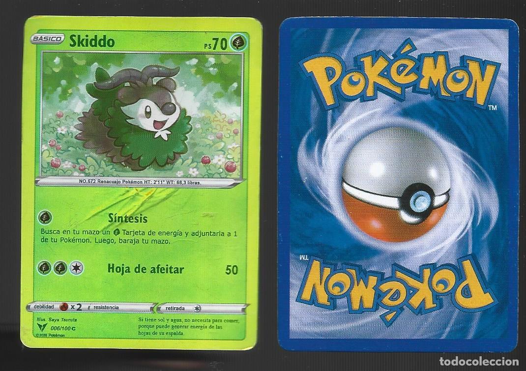 Trading cards: 1 Cromo POKEMON 2020 - Foto 1