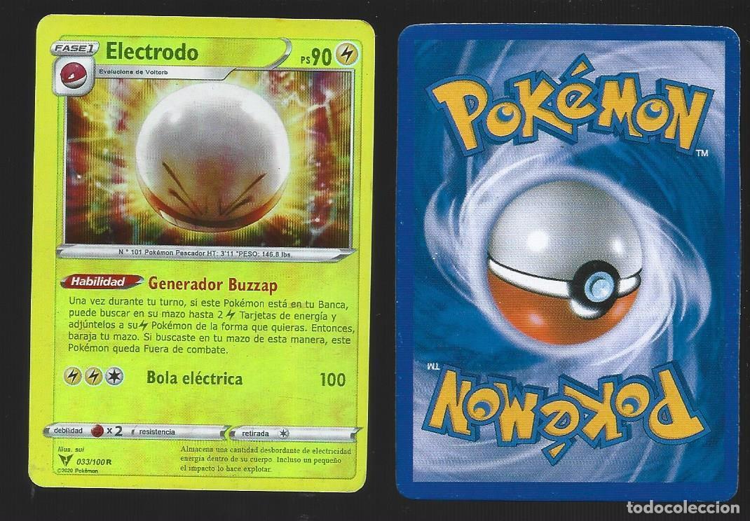Trading cards: 1 Cromo POKEMON 2020 - Foto 1