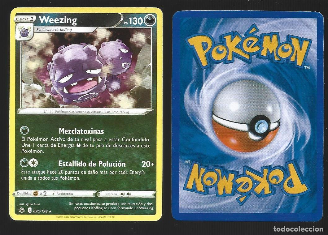 Trading cards: 1 Cromo POKEMON 2021 - Foto 1