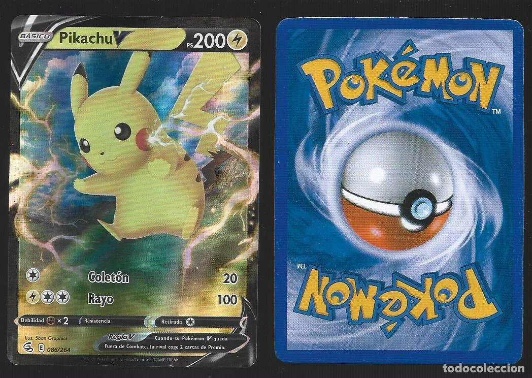 Trading cards: 1 Cromo POKEMON 2021 - Foto 1