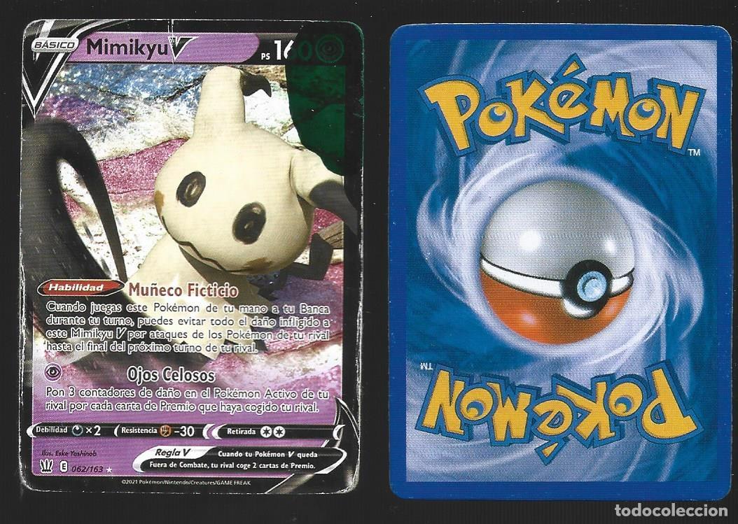 Trading cards: 1 Cromo POKEMON 2021 - Foto 1