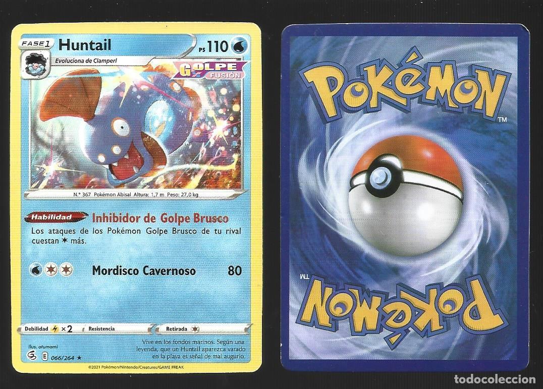 Trading cards: 1 Cromo POKEMON 2021 - Foto 1