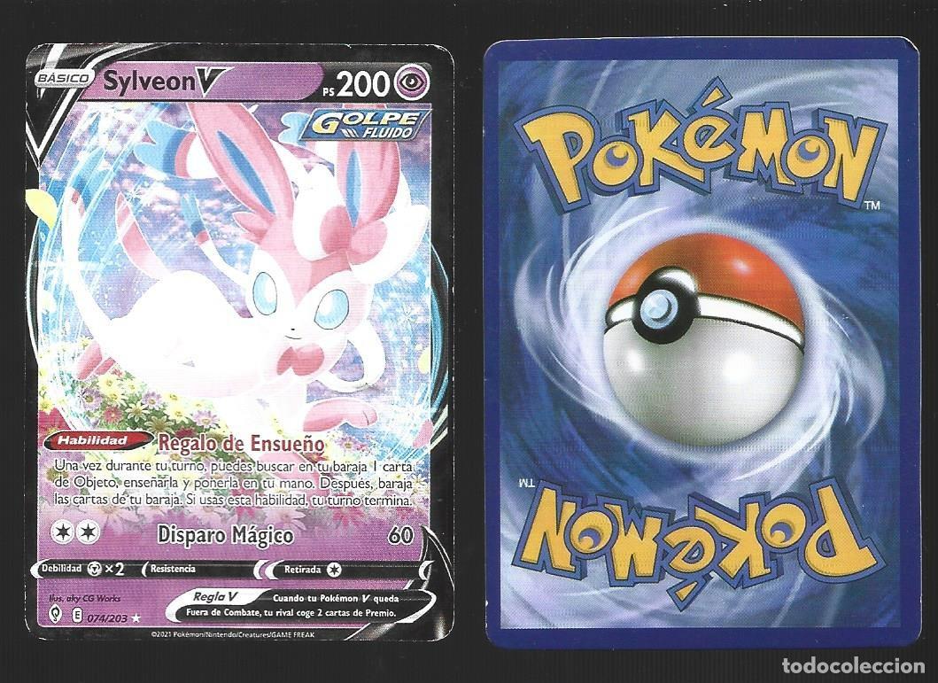 Trading cards: 1 Cromo POKEMON 2021 - Foto 1
