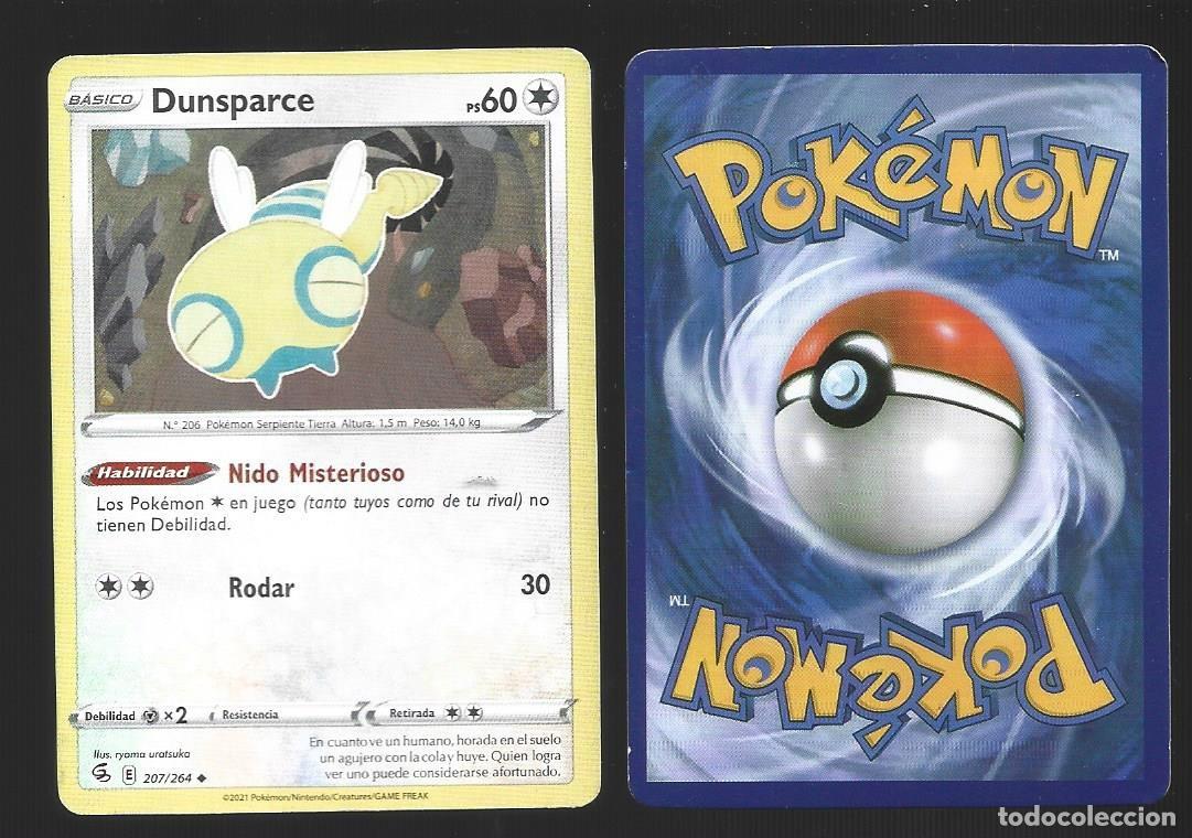 Trading cards: 1 Cromo POKEMON 2021 - Foto 1