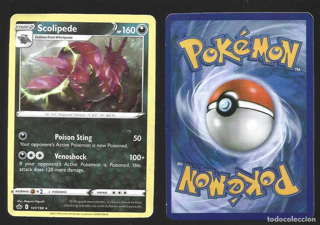 Trading cards: 1 Cromo POKEMON 2021 - Foto 1