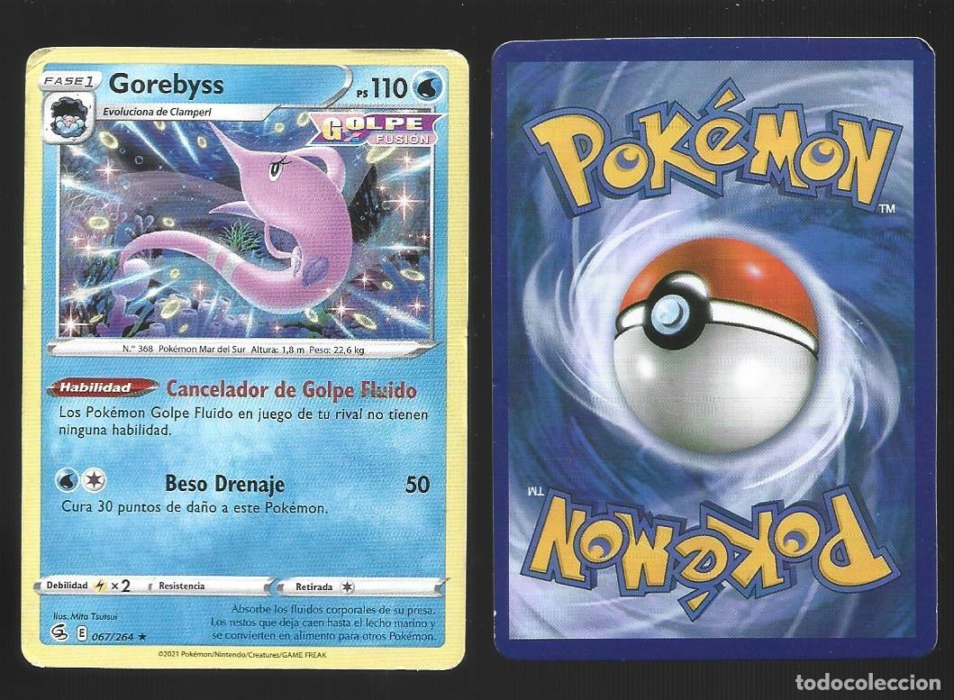 Trading cards: 1 Cromo POKEMON 2021 - Foto 1