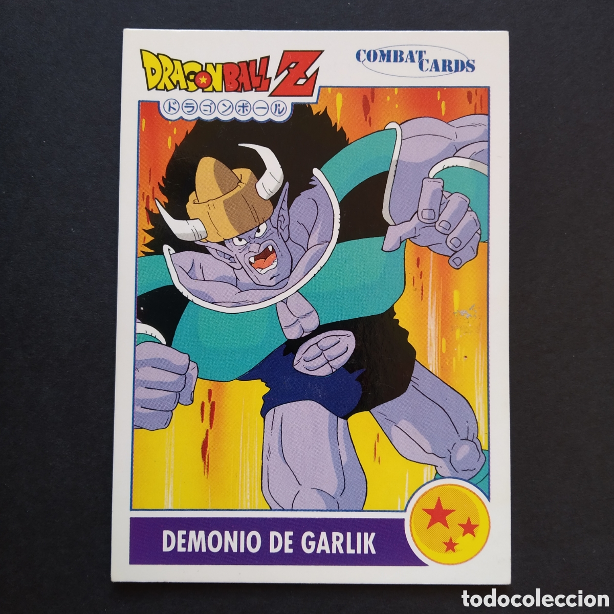 cromo dragon ball gt final combat - n° 14 oob - - Comprar Cromos