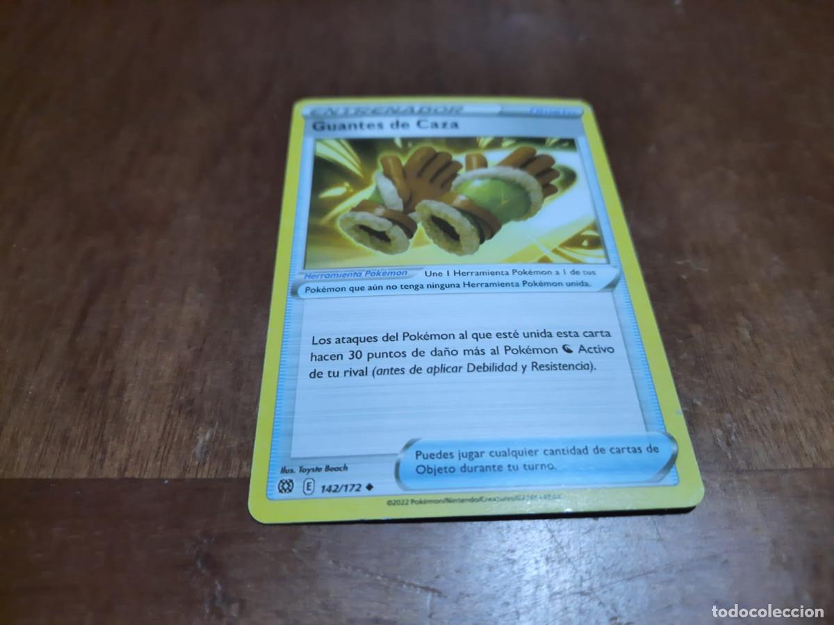 Sammelkarten: 142 GUANTES DE CAZA POKEMON. ESPADA & ESCUDO. RESPLANDOR ASTRAL. CARTA CROMO COMO NUEVA 2022