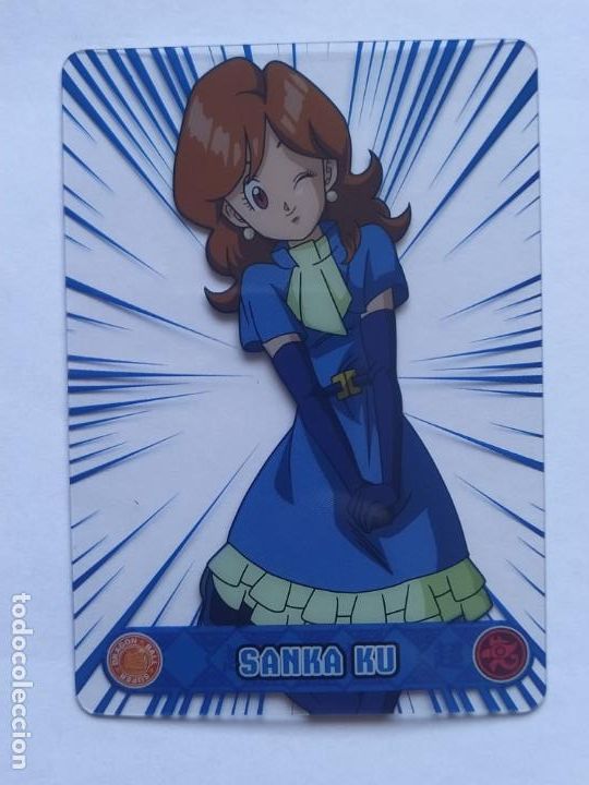 Figurine Collezionabili: DRAGON BALL SUPER THE LEGEND OF SON GOKU - N&ordm; 79 - PANINI - LAMINCARDS - COLLECTIBLE CARDS (148A)