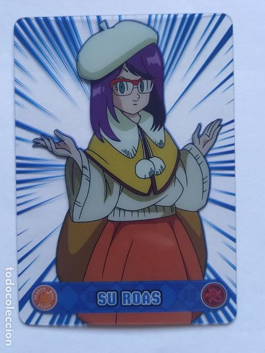 Figurine Collezionabili: DRAGON BALL SUPER THE LEGEND OF SON GOKU - N&ordm; 81 - PANINI - LAMINCARDS - COLLECTIBLE CARDS (148A)