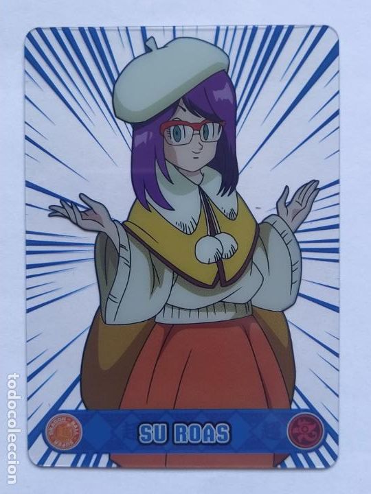 Figurine Collezionabili: DRAGON BALL SUPER THE LEGEND OF SON GOKU - N&ordm; 81 - PANINI - LAMINCARDS - COLLECTIBLE CARDS (148A)