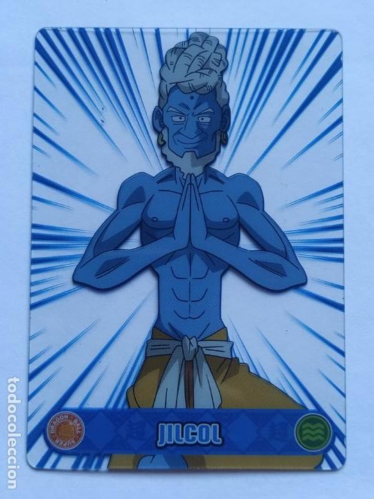 Trading Cards: DRAGON BALL SUPER THE LEGEND OF SON GOKU - N&ordm; 156 - PANINI - LAMINCARDS - COLLECTIBLE CARDS (148A)