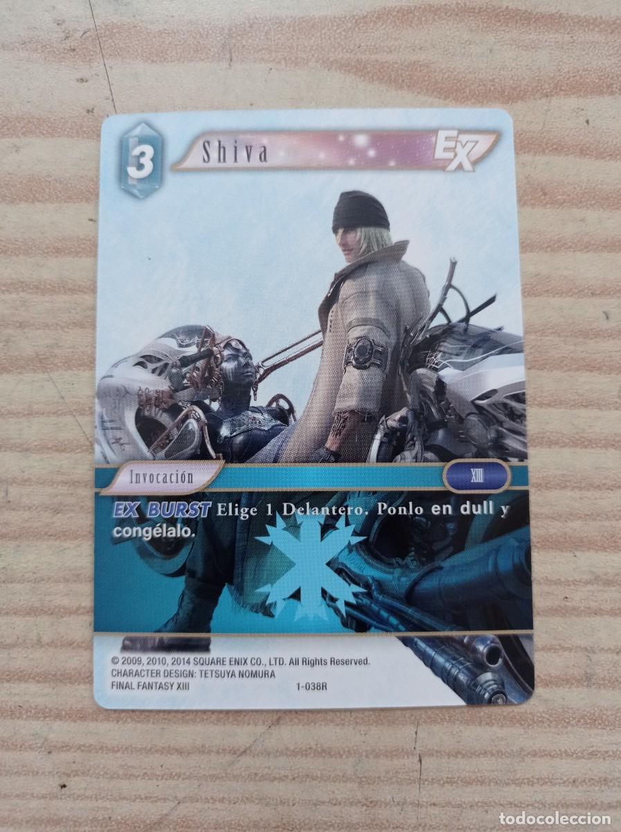 mtg final fantasy release dates MTG: FINAL FANTASY Commander Deck main image 1