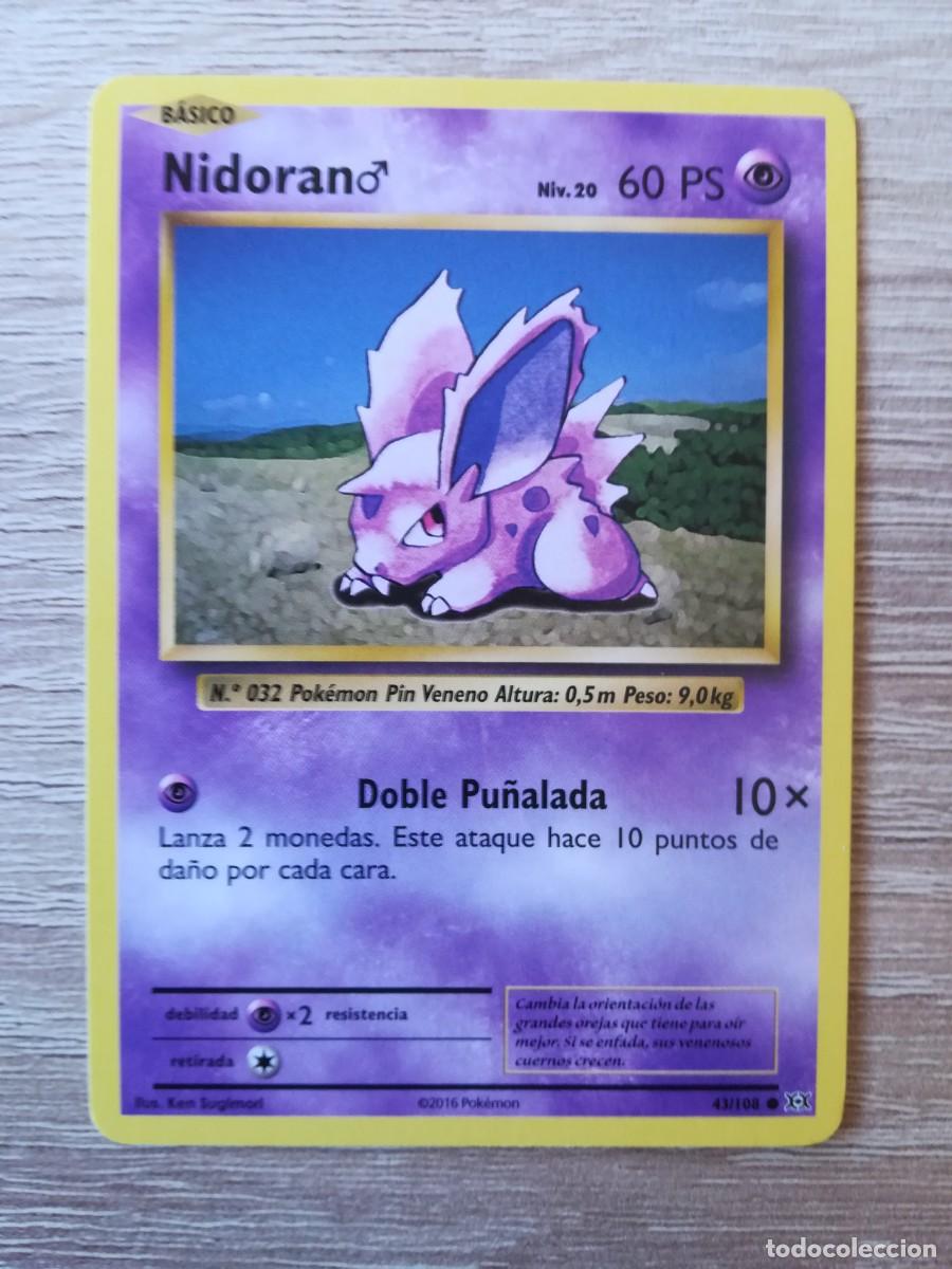 how many packs in a booster box of pokemon Pokemon Trading Card Game SV3.5: Scarlet & Violet 151 Booster Bundle, 1 ct
