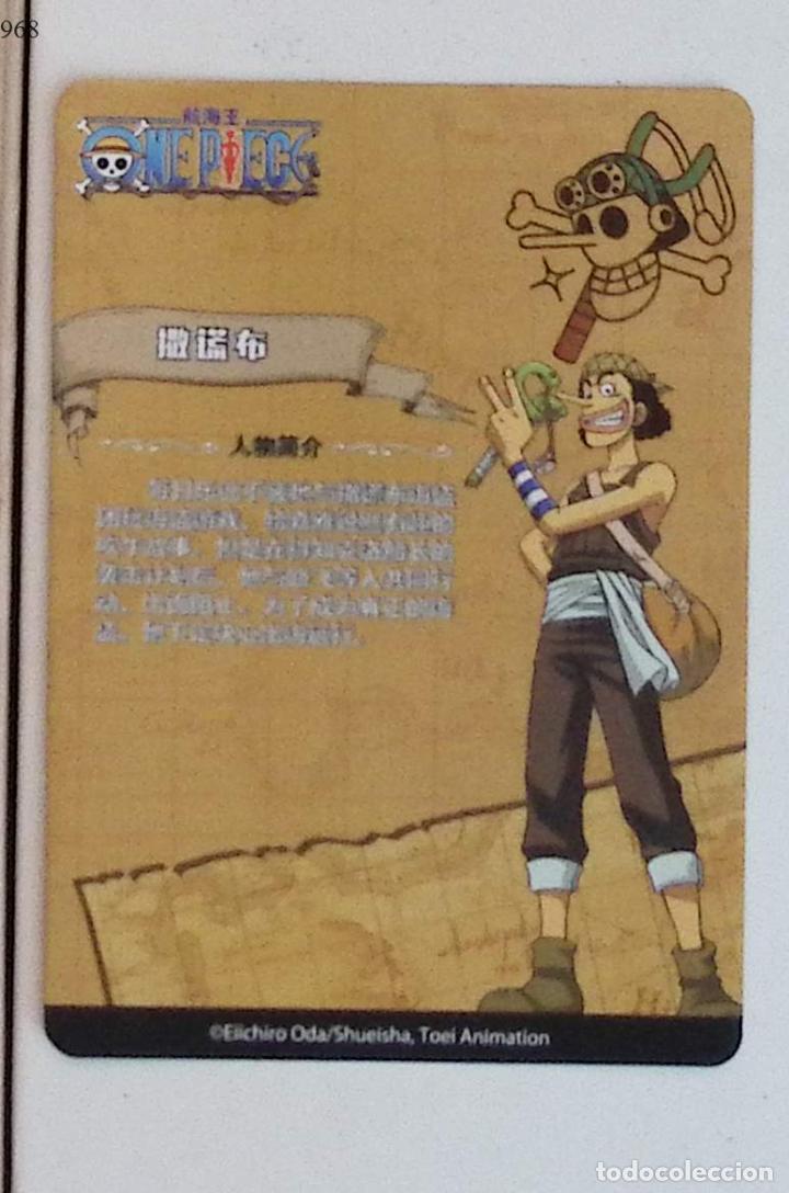 Trading cards: ONE PIECE zero dimension OP-DH-OMO1-054 - Foto 2