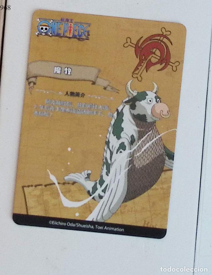 Trading cards: ONE PIECE zero dimension OP-DH-OMO1-056 - Foto 2