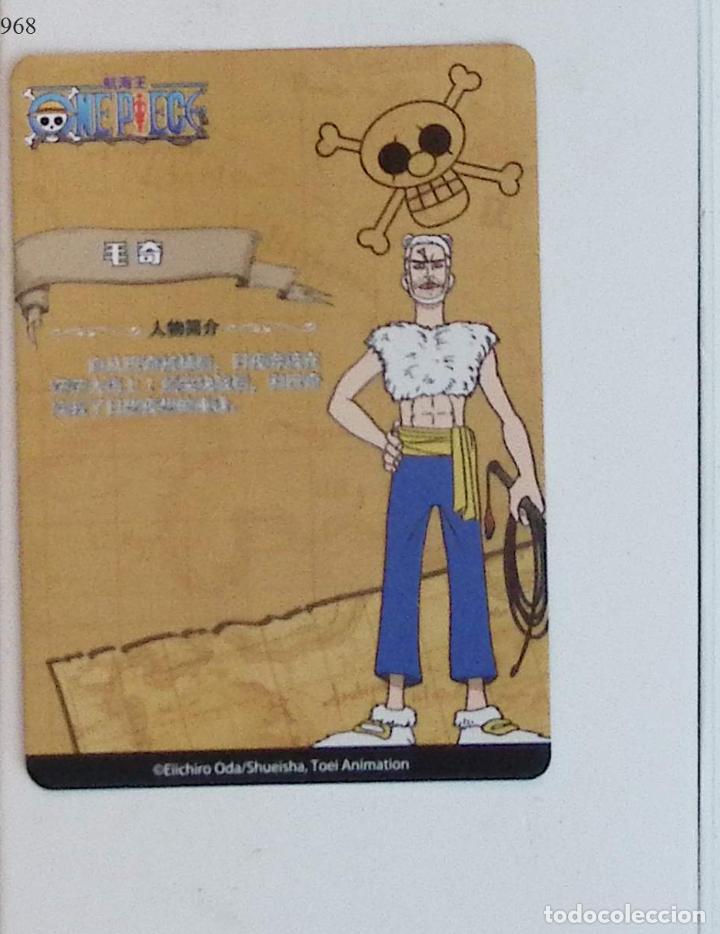 Trading cards: ONE PIECE zero dimension OP-DH-OMO1-057 - Foto 2