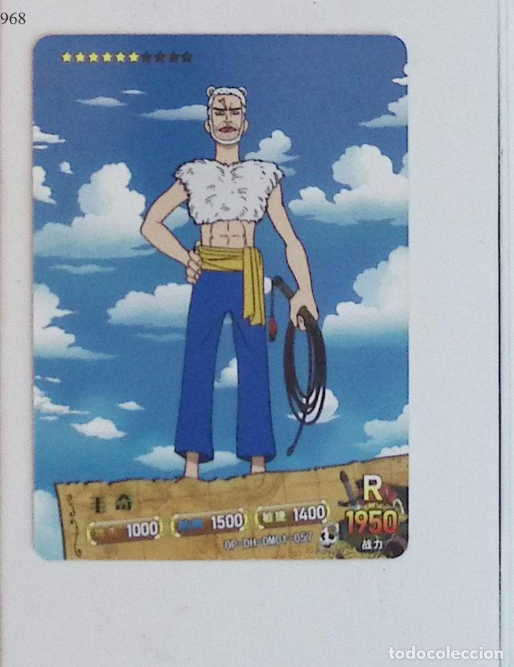 Trading cards: ONE PIECE zero dimension OP-DH-OMO1-057 - Foto 1