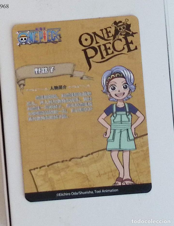 Trading cards: ONE PIECE zero dimension OP-DH-OMO1-058 - Foto 2