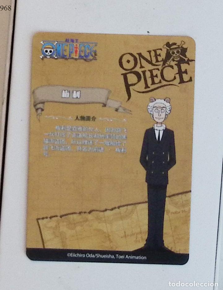Trading cards: ONE PIECE zero dimension OP-DH-OMO1-063 - Foto 2