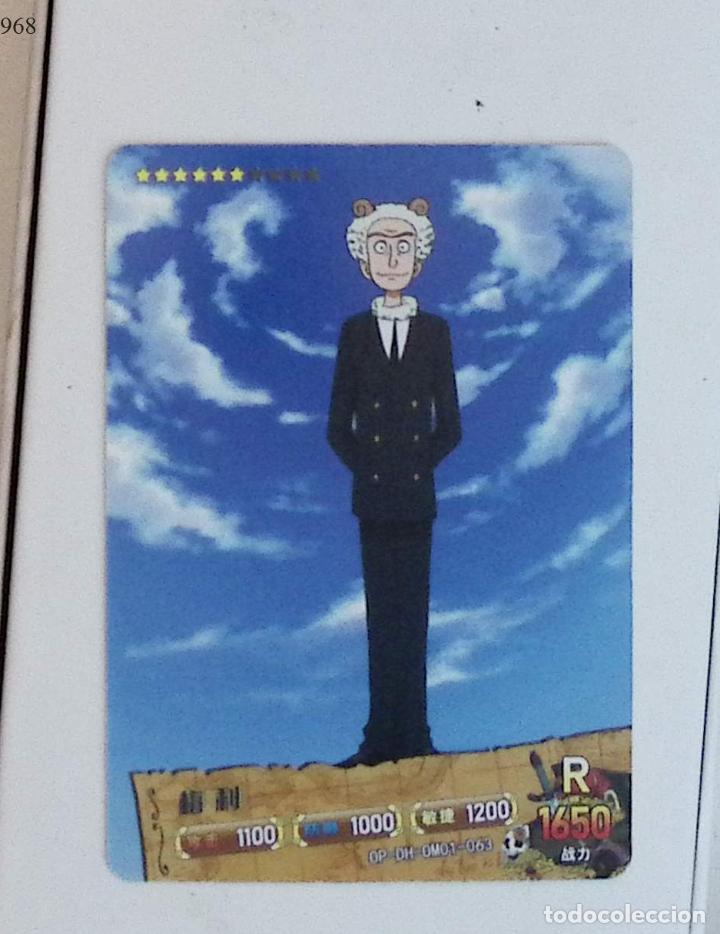 Trading cards: ONE PIECE zero dimension OP-DH-OMO1-063 - Foto 1