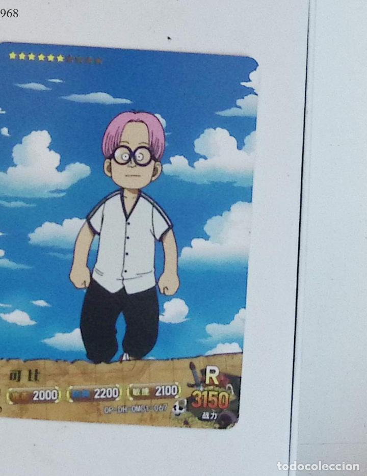 Trading cards: ONE PIECE zero dimension OP-DH-OMO1-067 - Foto 1