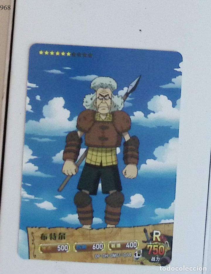 Trading cards: ONE PIECE zero dimension OP-DH-OMO1-064 - Foto 1