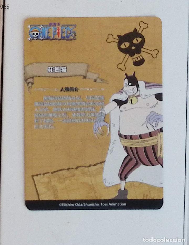 Trading cards: ONE PIECE zero dimension OP-DH-OMO1-074 - Foto 2