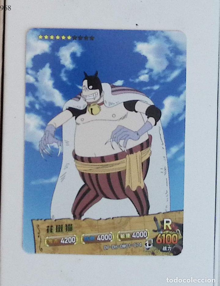 Trading cards: ONE PIECE zero dimension OP-DH-OMO1-074 - Foto 1